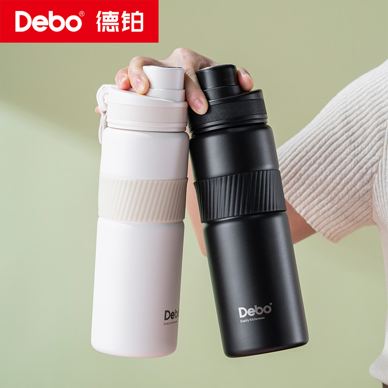 12453219.【优选】Debo德铂艾尔顿运动水杯Tritan大容量户外便携保温杯700ml