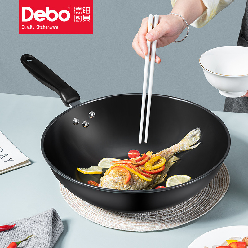 12452961.【优选】Debo德铂麦迪逊炒锅炒锅精铁炒锅健康无涂层铁锅32cm(无盖)