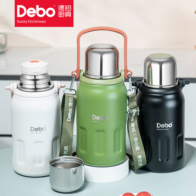 12453280.【优选】Debo德铂钛享316不锈钢真空保温壶900ml