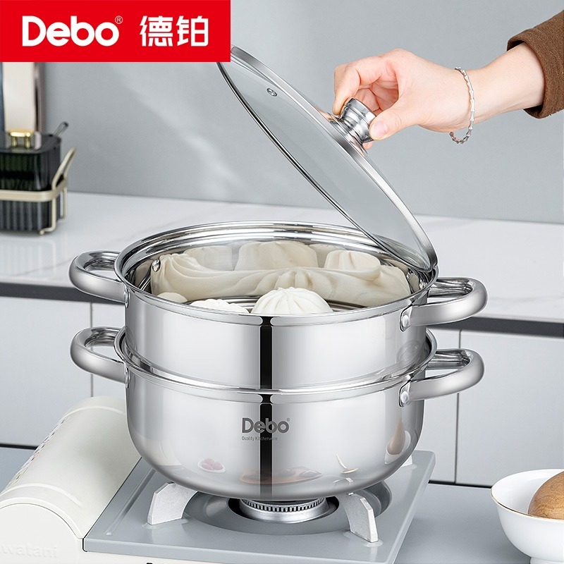 12461736.【优选】Debo德铂莱纳304不锈钢汤锅双层蒸锅煲汤炖煮熬粥汤奶锅26cm