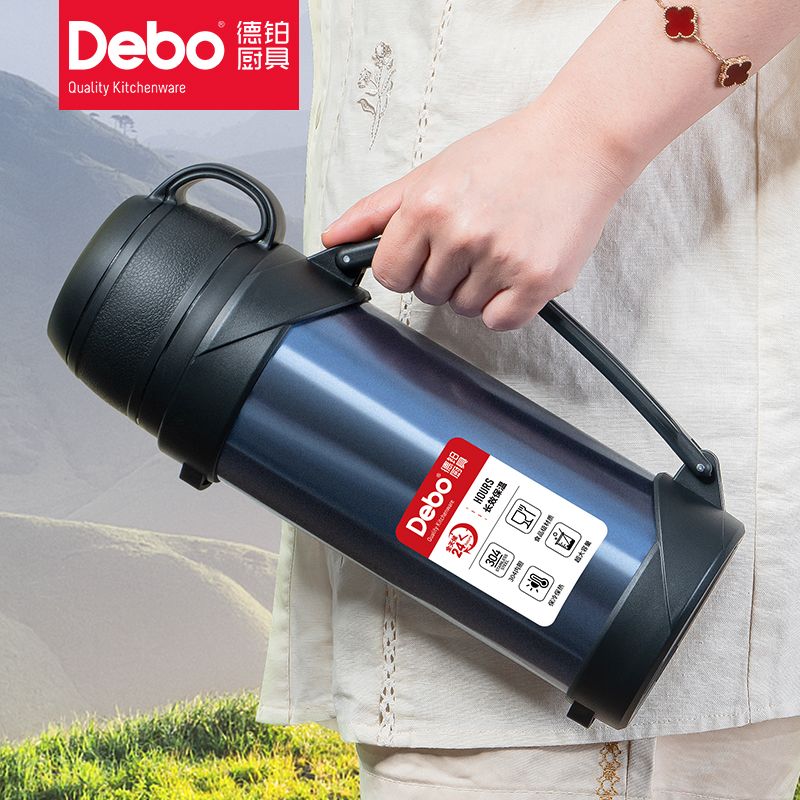 12499150.【优选】Debo德铂304不锈钢麦肯兹真空保温壶2L