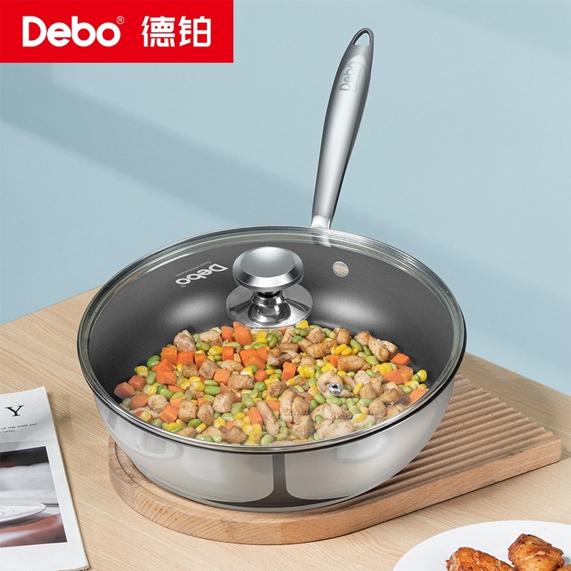 12499400.【优选】Debo德铂不锈钢煎锅平底锅不粘锅炒菜锅