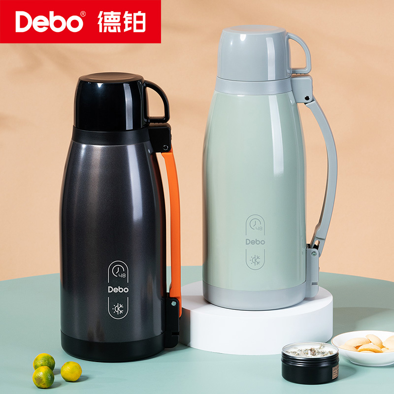 12528156.【优选】Debo德铂麦维斯多功能超大容量杯盖一体两用壶2.1L
