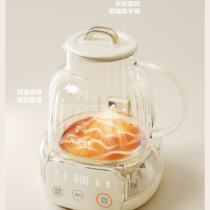 12542511.苏泊尔（SUPOR）养生壶 全玻璃杯体无拼接 STC 系统 侧壁测温防干烧1L精巧容量