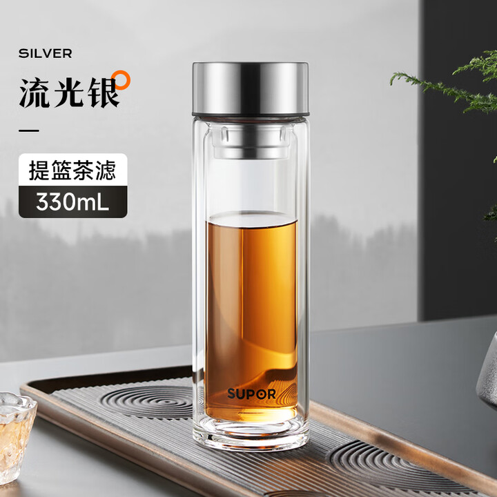 12575394.苏泊尔(SUPOR)玻璃杯男女士礼物泡茶杯车载商务茶水分离330ml水杯子KCG33AR11