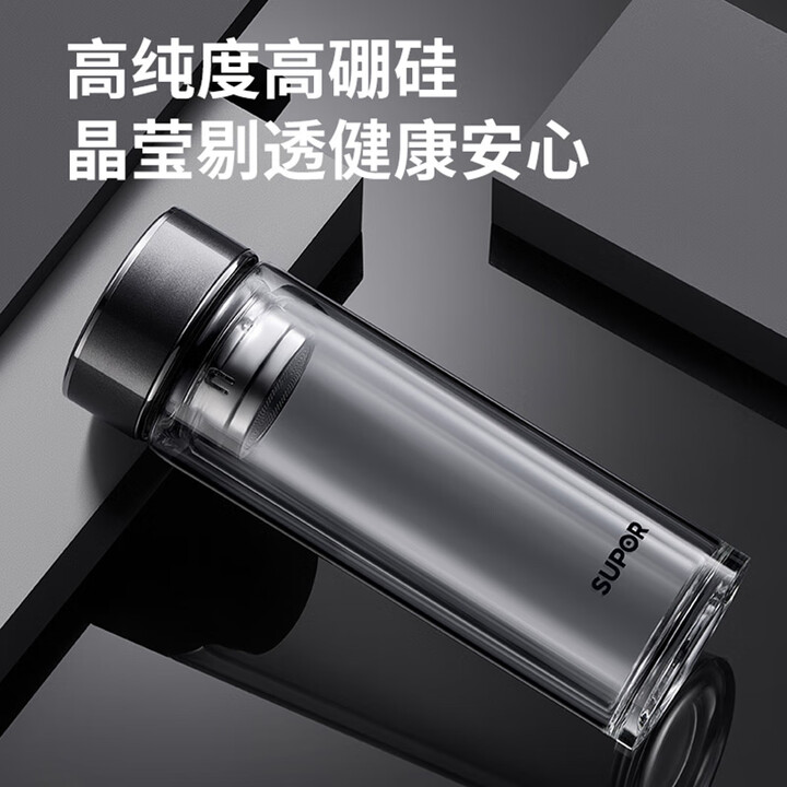 12575589.苏泊尔(SUPOR)双层玻璃杯高硼硅茶水分离泡茶杯车载水杯子礼品礼物KCG38AY10