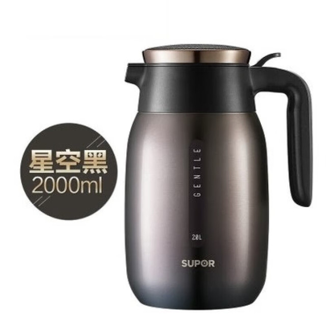 12584903.苏泊尔(SUPOR) 保温壶星空系列真空保温壶 304不锈钢暖水壶 办公家用热水瓶暖瓶 KC20BK1