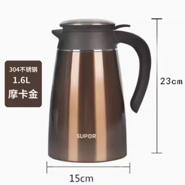 12586874.苏泊尔（SUPOR）保温壶家用大容量水壶304不锈钢真空办公热水壶