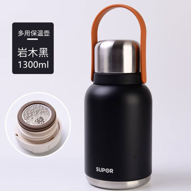 12599540.苏泊尔(SUPOR)保温壶大容量随享保温壶316不锈钢真空保温壶旅行壶 1.3L