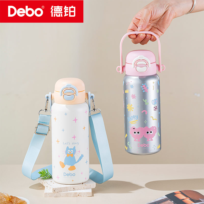 12632521.【优选】Debo德铂蒂芙尼316不锈钢保温杯650ml