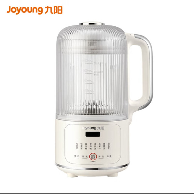 12669715.【优选】九阳(Joyoung)ZMD安心系列 豆浆机 降噪隔音破壁豆浆机 可预约免过滤 家用自动榨汁机