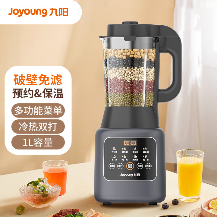 12677249.【优选】九阳（Joyoung）破壁机家用豆浆机多功能料理机搅拌机L12-P153