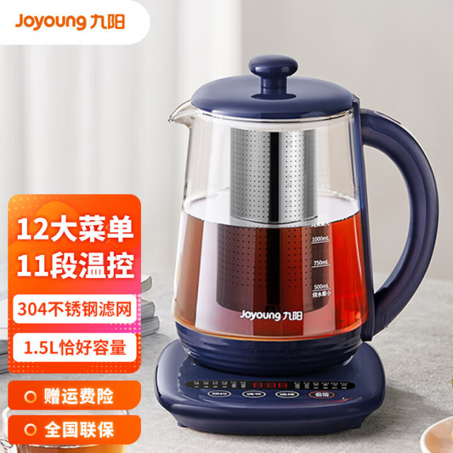 12710558.【优选】九阳(Joyoung)烧水壶全玻璃养生壶 24小时保温 家用办公室宿舍1.5L大容量烧水壶恒温多功能电茶壶