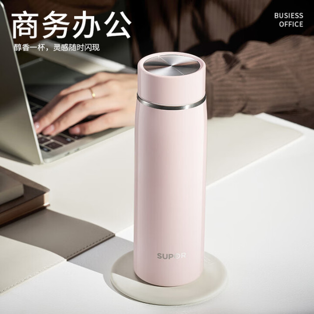 12844478.苏泊尔(SUPOR)保温杯316L不锈钢泡茶水杯450ml