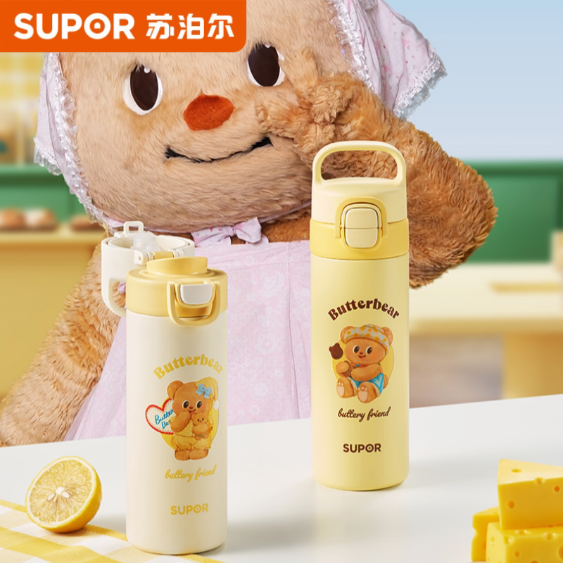 12852772.苏泊尔(SUPOR) 保温杯儿童便携可爱吸管水杯316L不锈钢杯子小学生上学专用