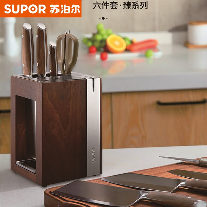 12891231.【优选】苏泊尔(SUPOR)臻系列刀具六件套TK2123Q家用厨房不锈钢切菜水果削皮多用组合套 刀具六件套