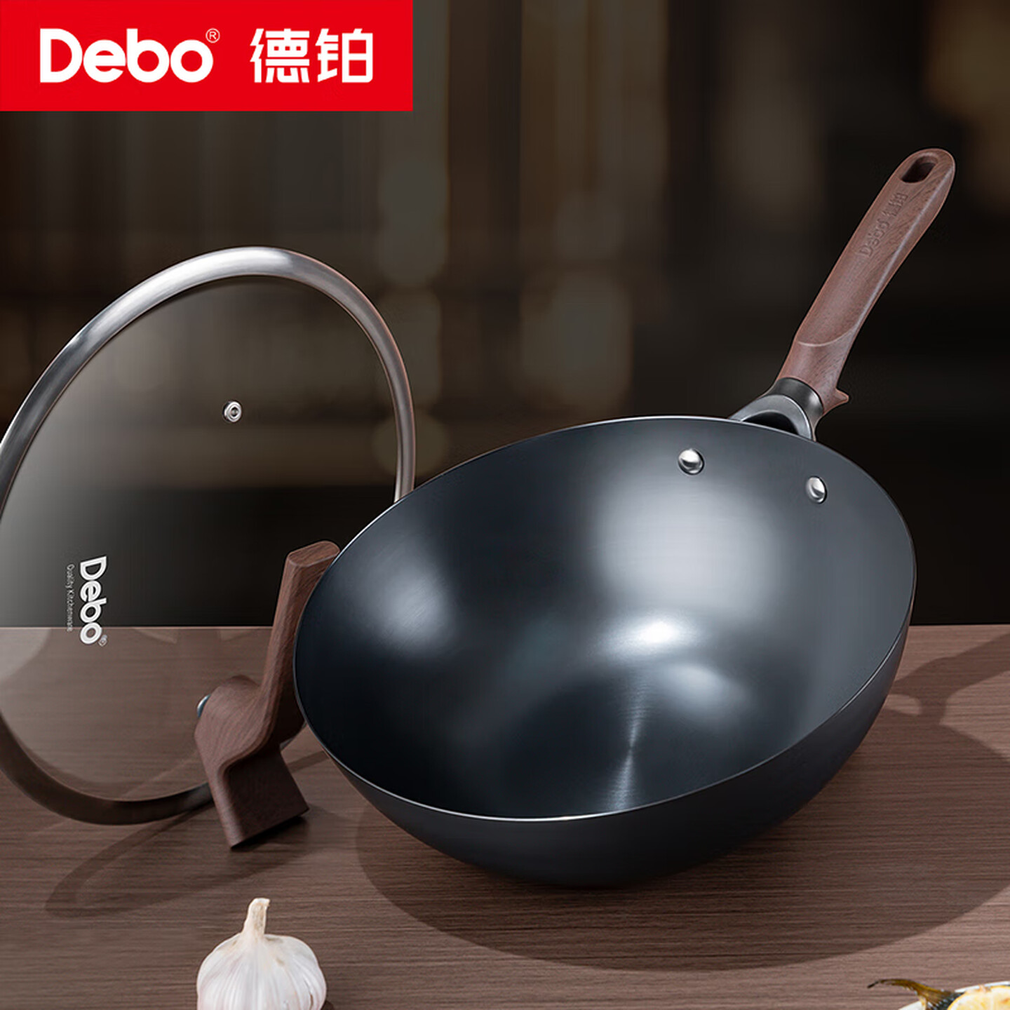 12967273.Debo德铂泽纳斯炒锅铁锅无涂层免开锅家用炒菜锅电磁炉明火通用