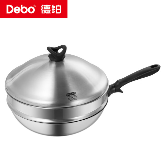 12991988.Debo德铂伏尔泰不粘锅有钛0涂层炒锅家用不锈钢电磁炉煤气灶通用锅 (静音铲+蒸格+微压塔基盖)