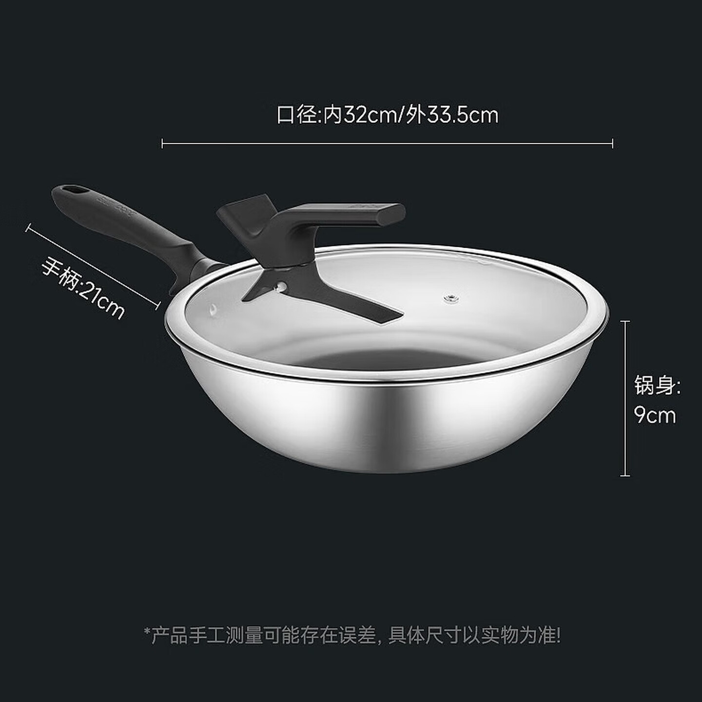 12992065.Debo德铂炒锅有钛无涂层不粘锅无氟不粘锅炒菜锅 钛钢耐磨不粘款(单锅+锅盖)