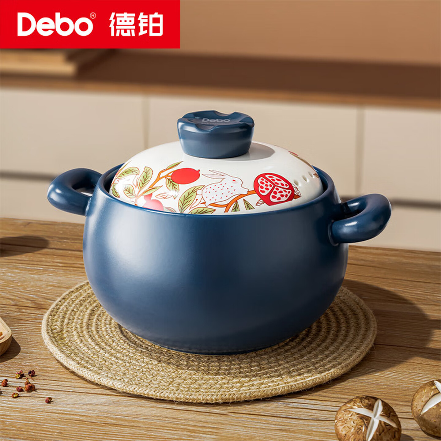13021032.Debo德铂菲力克斯陶瓷砂锅4L