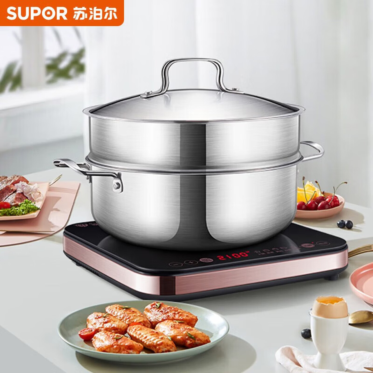 13213751.【优选新品】苏泊尔(SUPOR)电磁炉家用匀猛火滑控调节火锅炉微晶面板大功率一键爆炒智能定时 C21-IC20