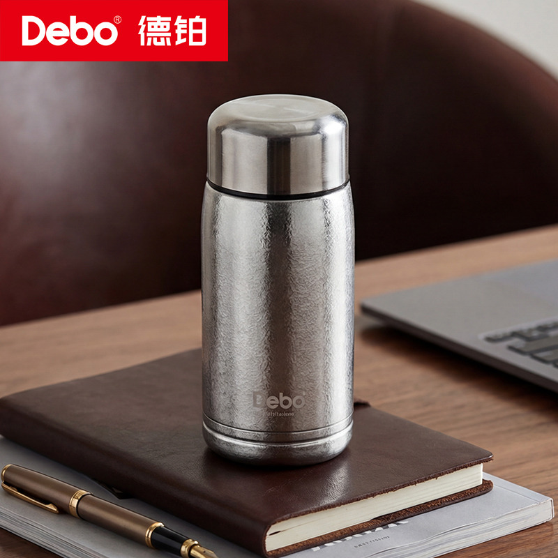 13242783.【优选新品】Debo德铂克林特纯钛保温杯小巧便携迷你包包杯口袋保温杯高颜值200ml