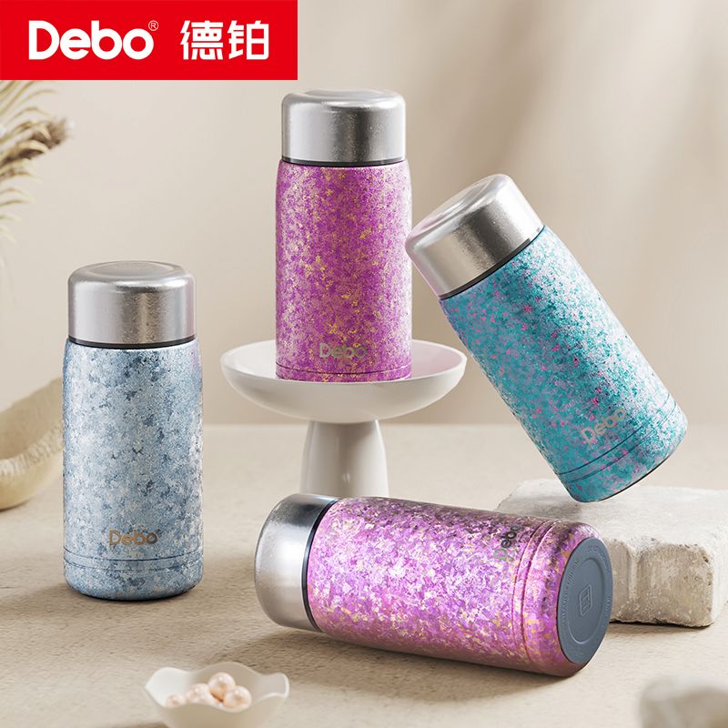13242810.【优选新品】Debo德铂克林特纯钛保温杯小巧便携迷你包包杯口袋保温杯高颜值200ml