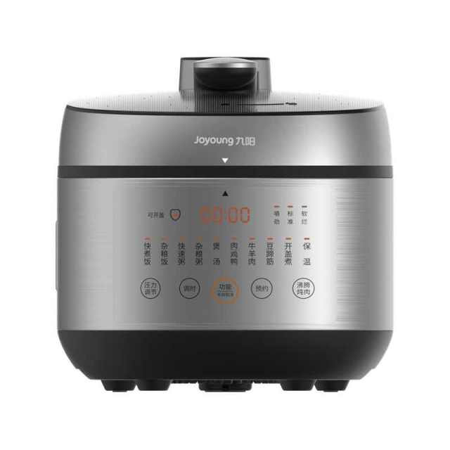 13315889.【优选新品】九阳（Joyoung）电压力煲Y-50IHS11电饭煲智能预约双胆煲汤