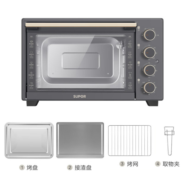 13354890.【优选新品】苏泊尔（SUPOR）电烤箱38L大容量家用多功能烤炸一体机面包蛋糕烘焙机上下独立温控广域调温可视大窗口烤箱