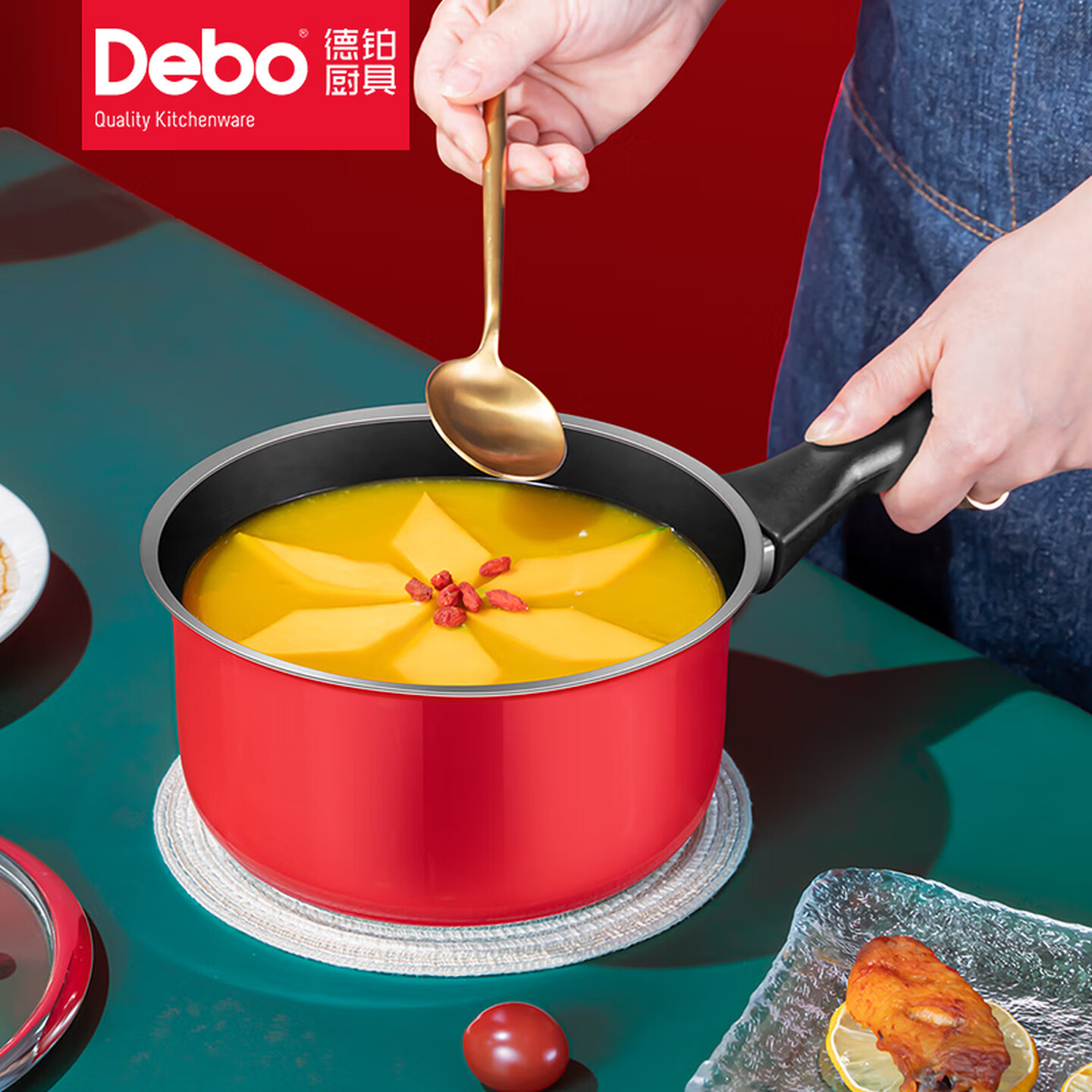 13679893.Debo德铂喜马拉雅陶钢一体奶锅宝宝辅食锅汤锅18cm