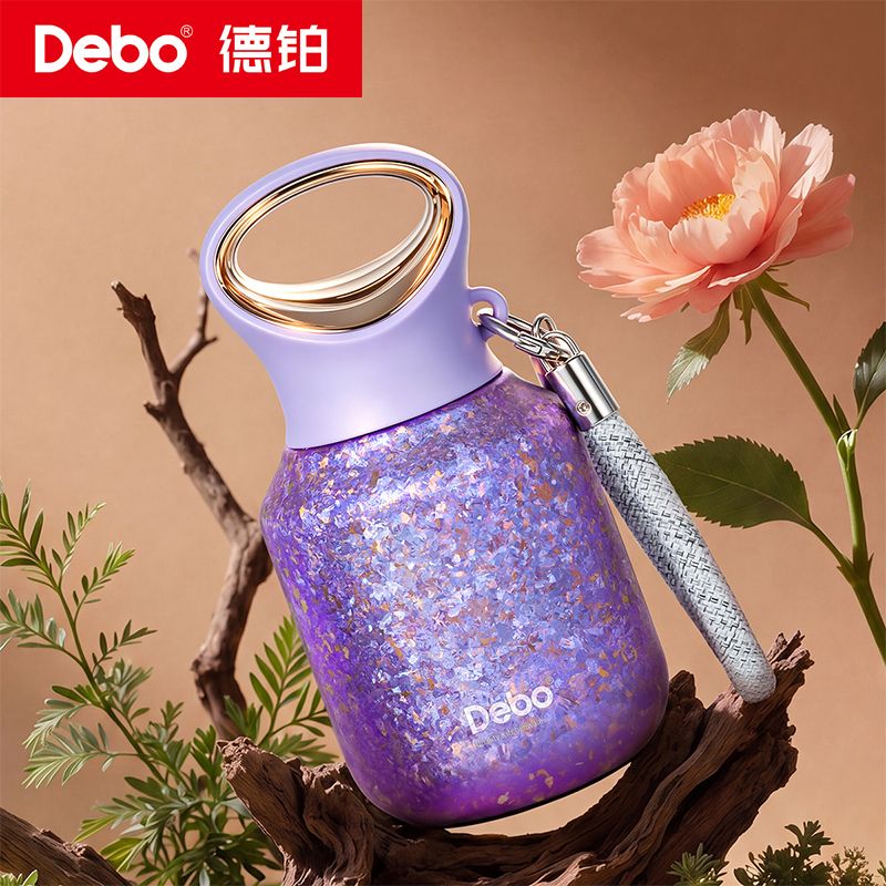 13733262.【优选新品】Debo德铂 钛可钛保温杯随身携带包包杯200ml