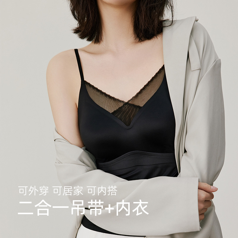 11786247.诗瑞妃性感蕾丝自带胸垫吊带背心女深V无痕美背百搭型可外穿免穿bra背心