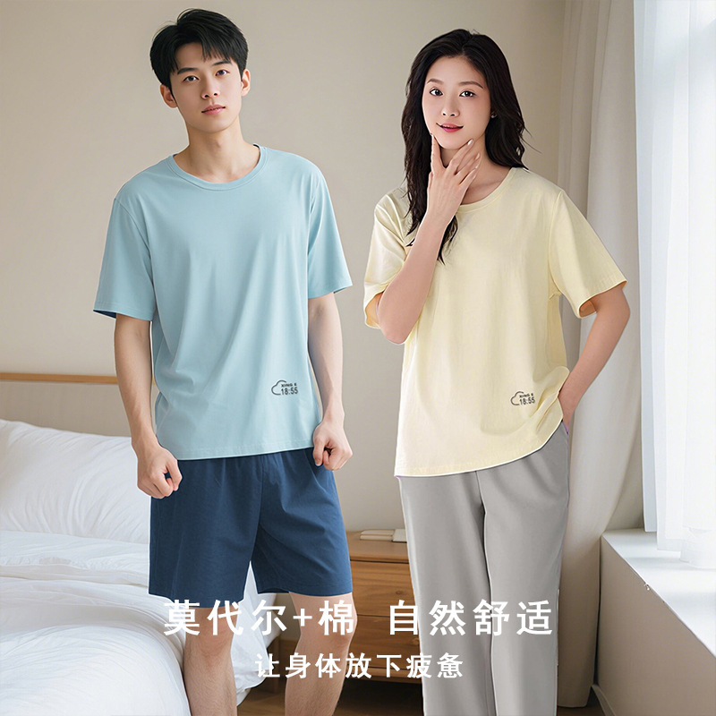 13622541.诗瑞妃情侣睡衣夏季莫代尔棉短袖短裤套装男款冰丝感家居服女款薄款可外穿