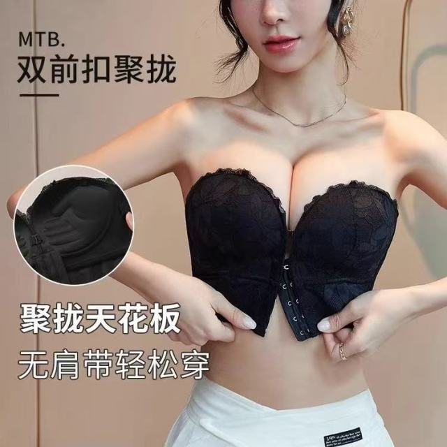 13780297.诗瑞妃大胸无肩带内衣女防下垂聚拢前扣文胸防滑上托隐形薄款裹胸罩不掉