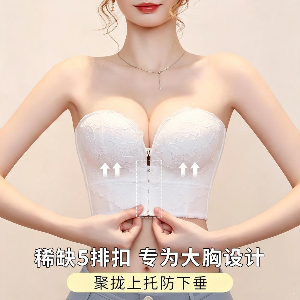 13780297.诗瑞妃大胸无肩带内衣女防下垂聚拢前扣文胸防滑上托隐形薄款裹胸罩不掉
