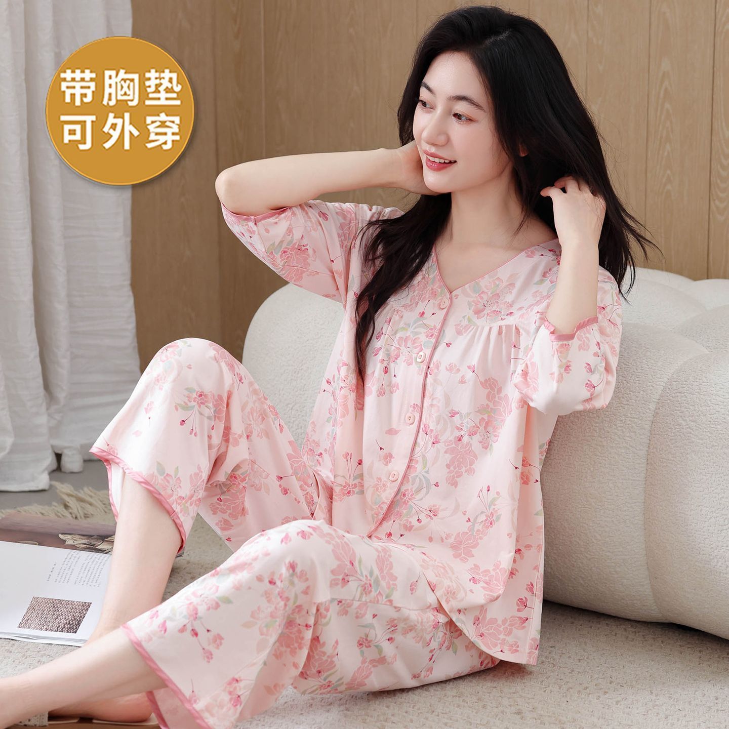 13812529.诗瑞妃棉绸睡衣女夏季带胸垫一体七分袖开衫碎花家居服可外穿大码套装