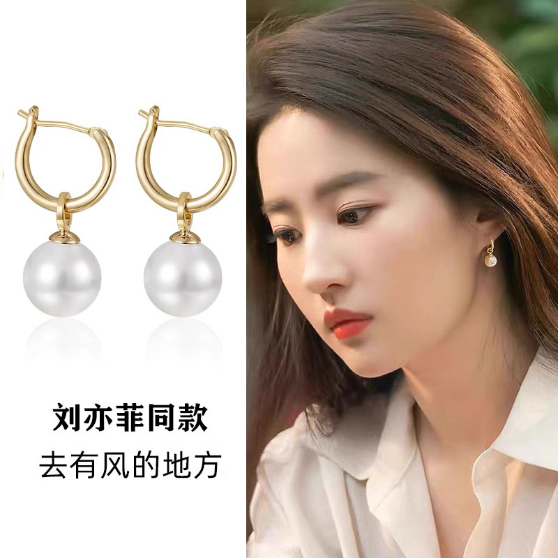 10094596.(超值推荐)刘亦菲去有风地方同款法式高级感耳环