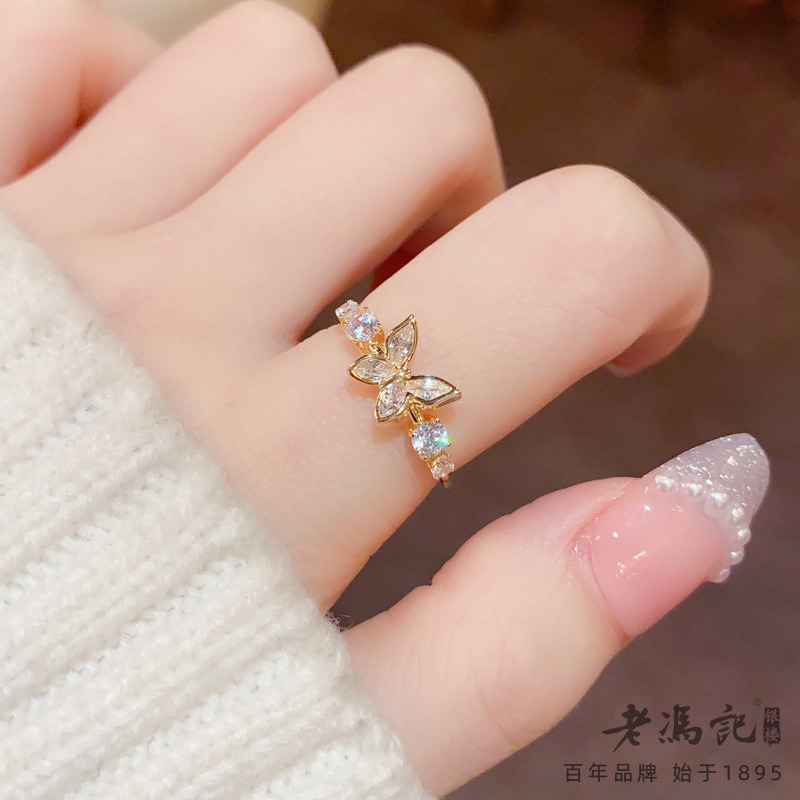 10170090.百搭镶钻蝴蝶戒指轻奢小众设计感超仙戒指