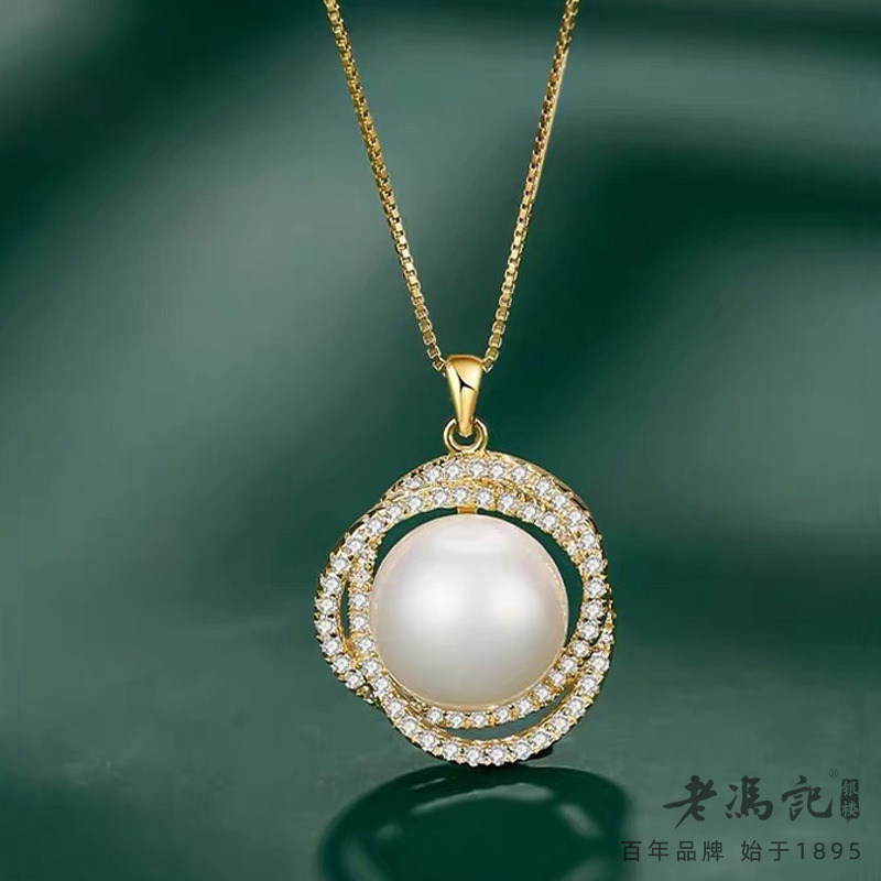 10170107.高端微镶锆石环绕淡水珍珠小众简约百搭高级气质锁骨链