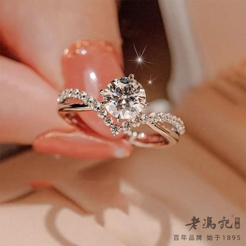 10325802.为爱加冕皇冠1克拉锆石钻戒男女款