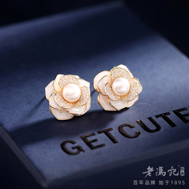 13271505.S925银针锆石镶嵌珍珠母贝立体山茶花耳钉高端品质真金电镀