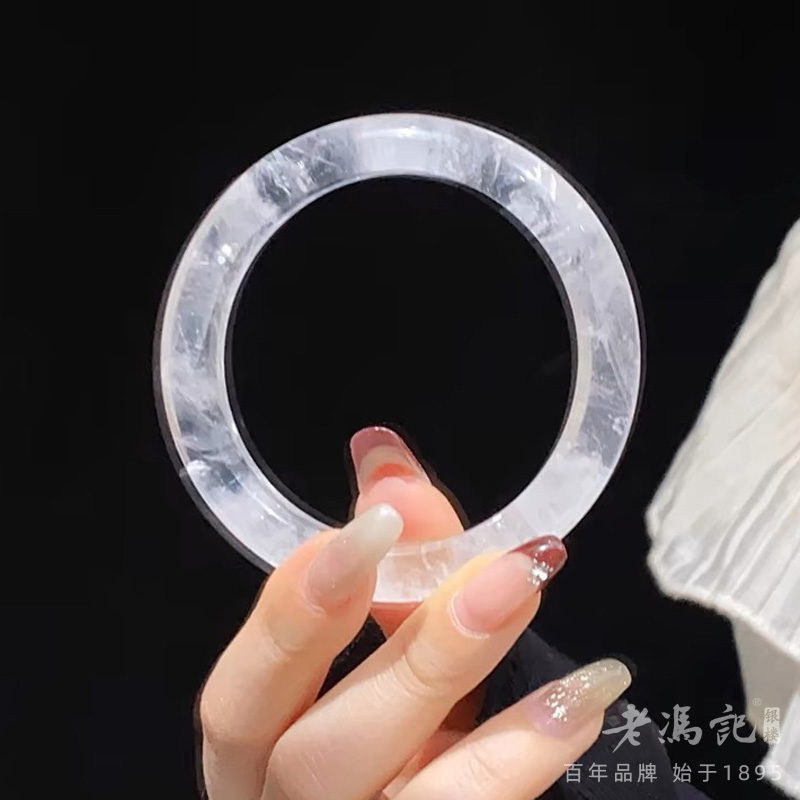 13271406.（超值推荐）天然白幽灵水晶冰透手镯