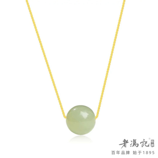 10689827.(老板特批)天然和田玉圆珠路路通14K包金锁骨链升级款