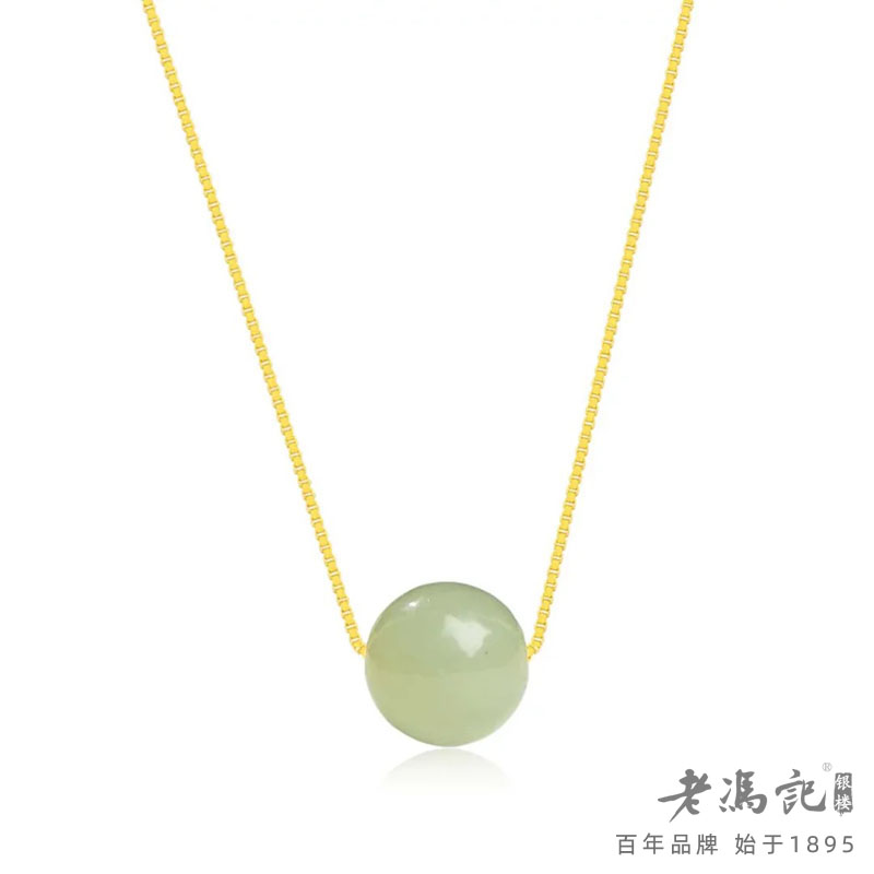 10690174.(老板特批)天然和田玉圆珠路路通14K包金锁骨链升级款