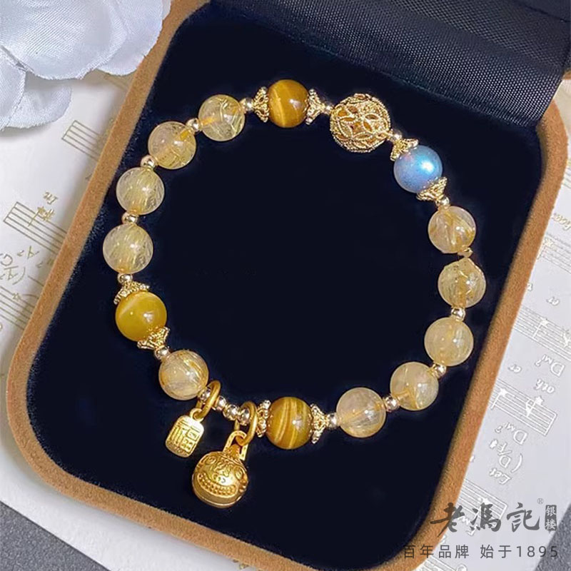 10690106.天然金发晶水晶月光石手链吞金兽