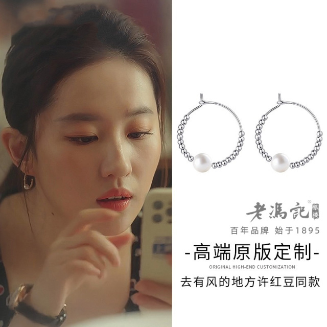 10781780.明星同款圆珠耳环轻奢简约小众设计