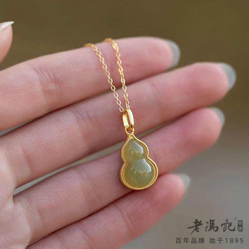 10781741.玉葫芦福禄轻奢小众高级设计感锁骨链新款