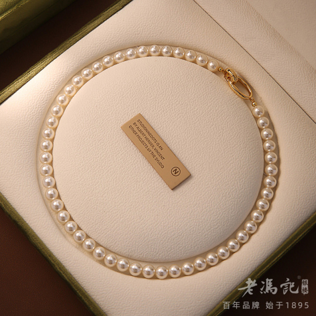 10781879.新款春夏施家珍珠项链中式锁骨链