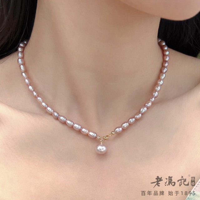 10794849.温柔法式葡萄紫淡水米形珍珠项链轻奢小众锁骨链