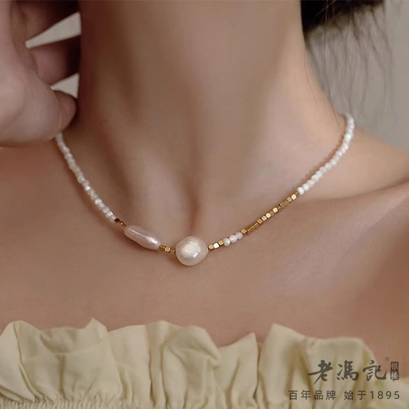 10794731.巴洛克珍珠项链百搭高级感小众锁骨链春夏串珠